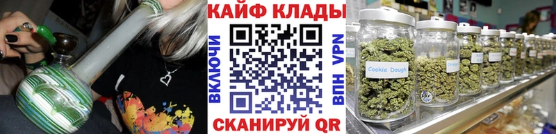 Бошки Шишки Печоры
