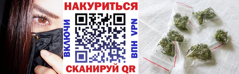 Где купить наркотики Печоры МЕТАМФЕТАМИН  ссылка на мегу ссылка  Канабис  КОКАИН  Меф  Вейп ТГК 