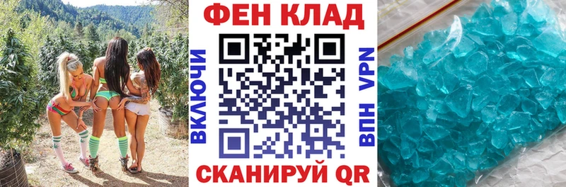 Amphetamine VHQ  Печоры 