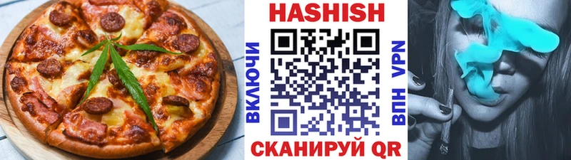 Печенье с ТГК конопля  даркнет сайт  Печоры 