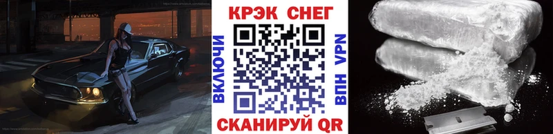 КОКАИН VHQ  blacksprut зеркало  Печоры 