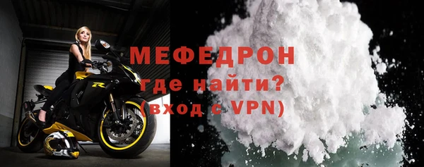 прущие грибы Дмитров
