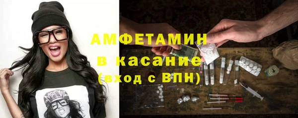 ECSTASY Дмитриев