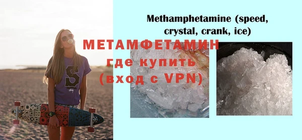 ECSTASY Дмитриев