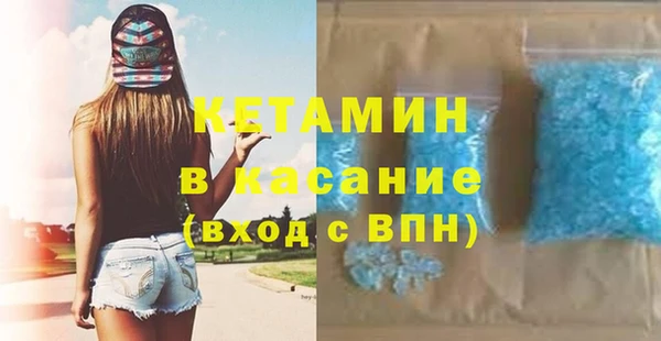 ECSTASY Дмитриев