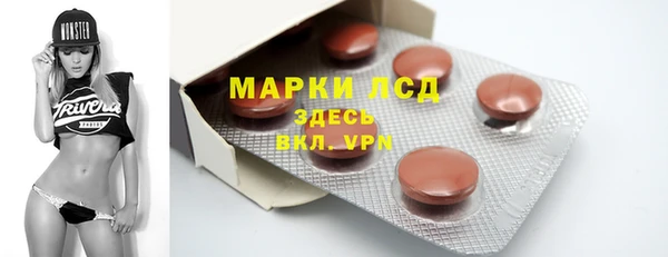 ECSTASY Дмитриев