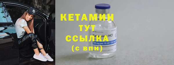 ECSTASY Дмитриев