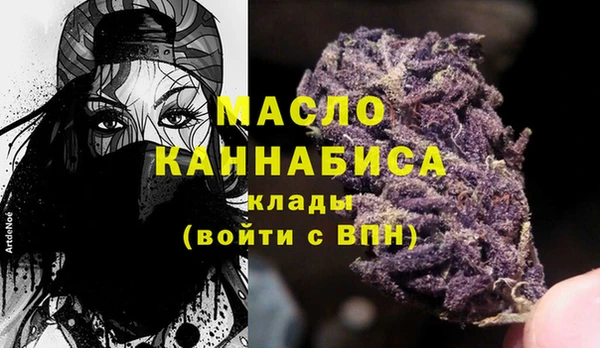 прущие грибы Дмитров