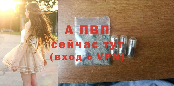 MDMA Дмитровск