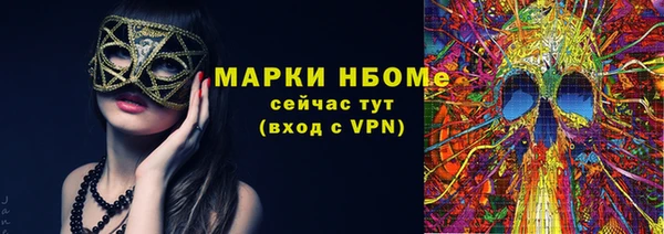 ECSTASY Дмитриев