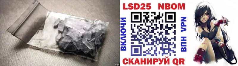 LSD-25 экстази кислота Печоры