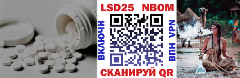 ЛСД экстази ecstasy  hydra вход  Печоры  дарнет шоп 