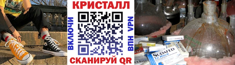 это телеграм  как найти закладки  Печоры  Метамфетамин мет 