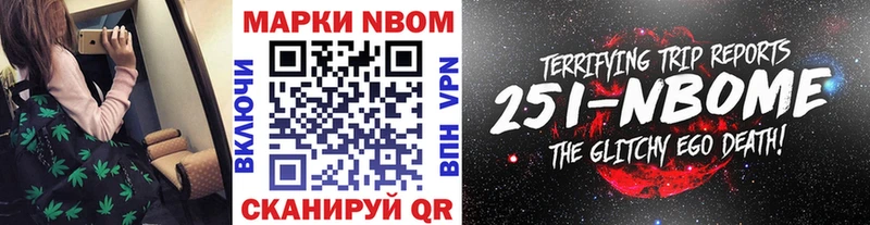 kraken вход  Печоры  Марки NBOMe 1,5мг 