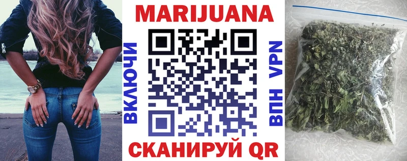 Бошки марихуана LSD WEED  Печоры 
